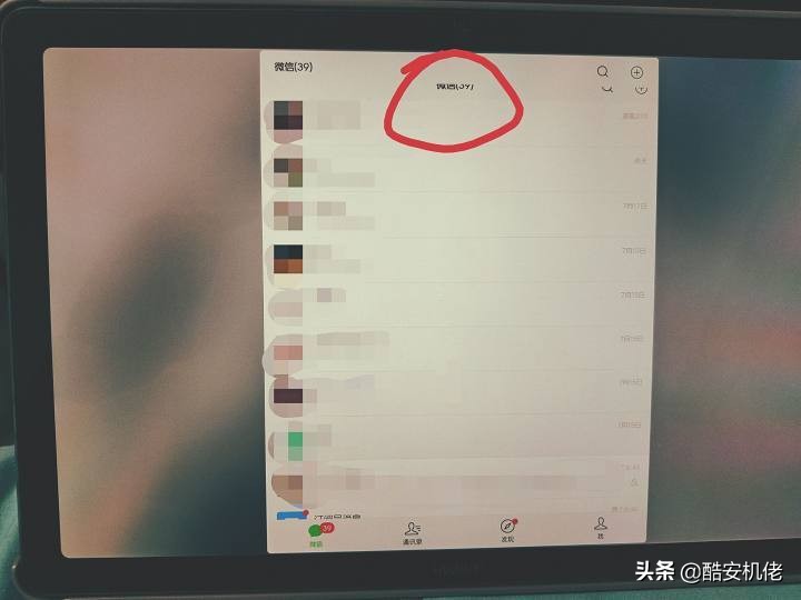 华为平板m6全面评测视频,华为平板m6和matepad对比