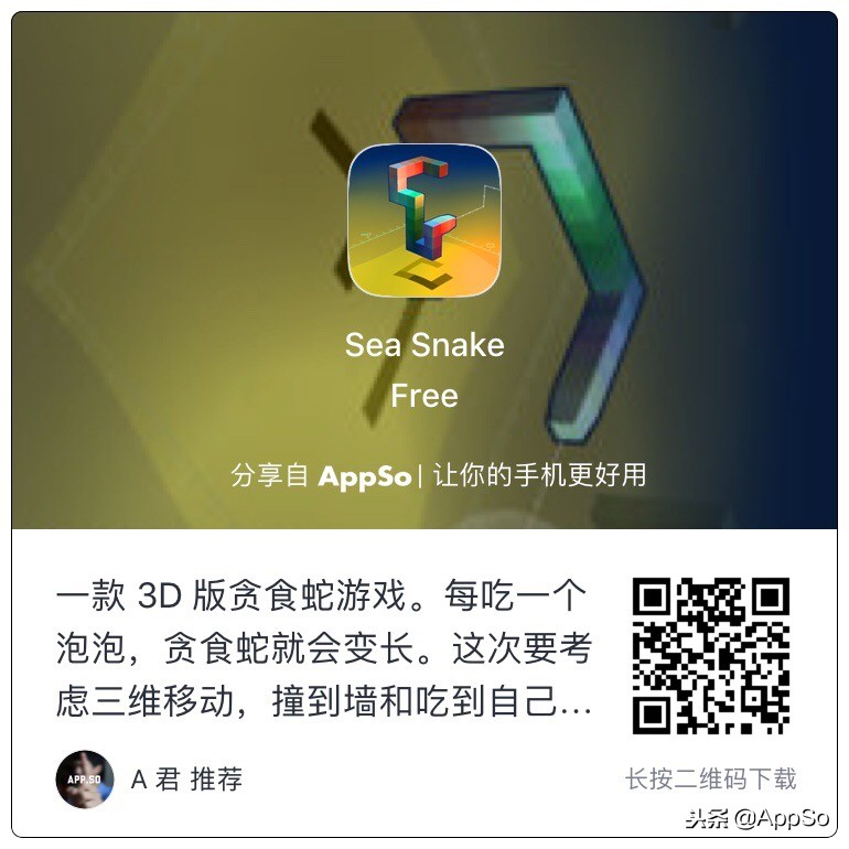 各种热门游戏免费玩的软件,各种各样的好用软件