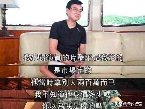 墙倒众人推，大张伟也来吃罗志祥的瓜了