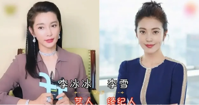 6大比艺人颜值高的经纪人，个个品貌端庄，甩艺人几条街