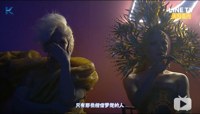 泰版甄嬛传经典片段,泰版甄嬛传2免费观看