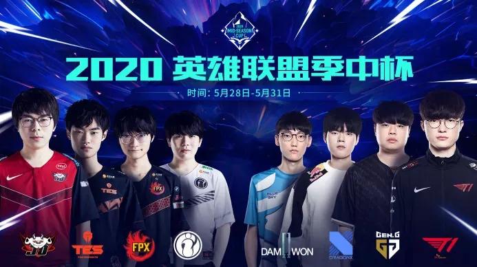 中韩预选赛结果,lpl2024夏季赛韩国赛程