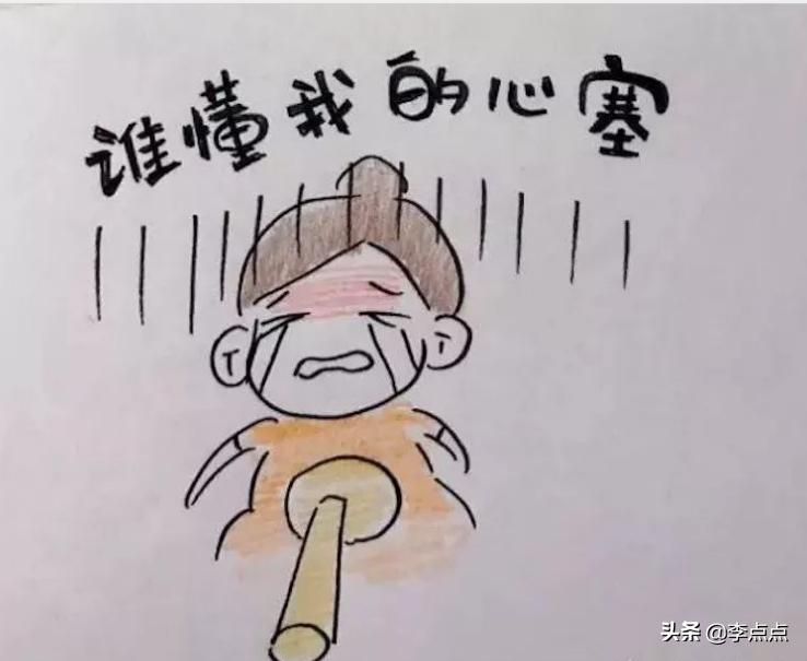 孩子是前进的最大动力,孩子是我们前进的动力文案