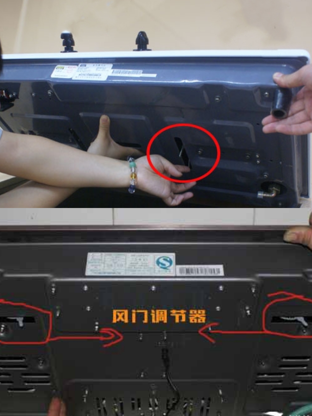 燃气灶冒黑火怎么修,燃气灶从缝隙漏火怎么解决