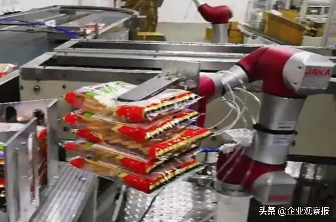 中国协作机器人扛把子,国投招商为何选择了它?