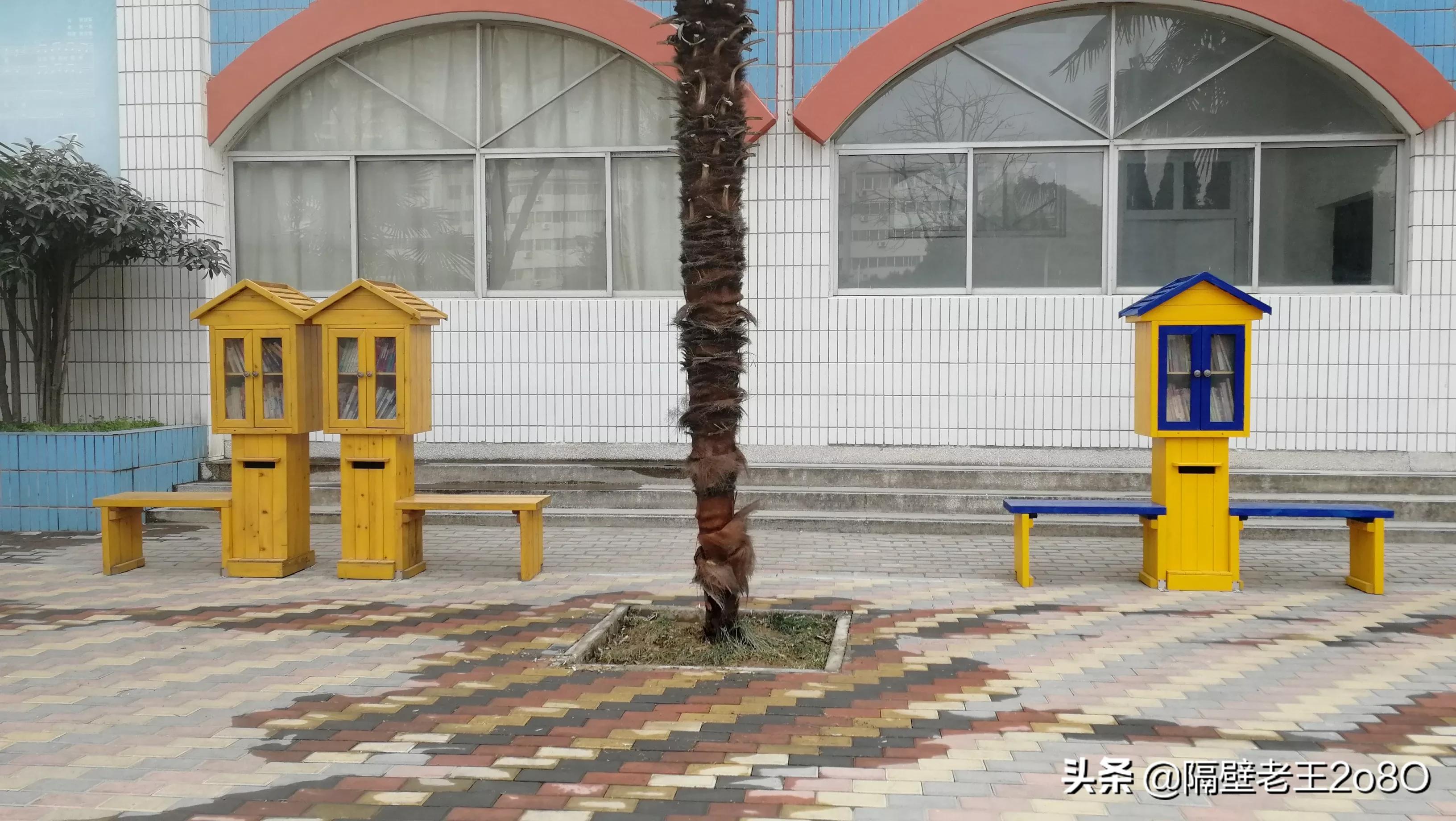 为什么二外小学部这么难进,二外哪个好学