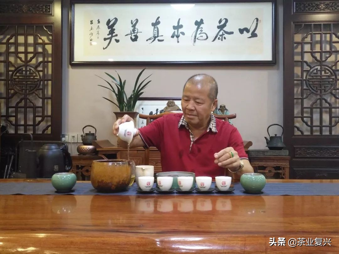 芳村茶市场,芳村茶叶市场都是金融茶吗