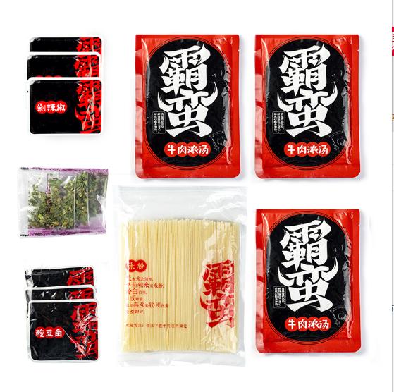 李佳琦直播预告3.29,李佳琦4.20的直播预告清单