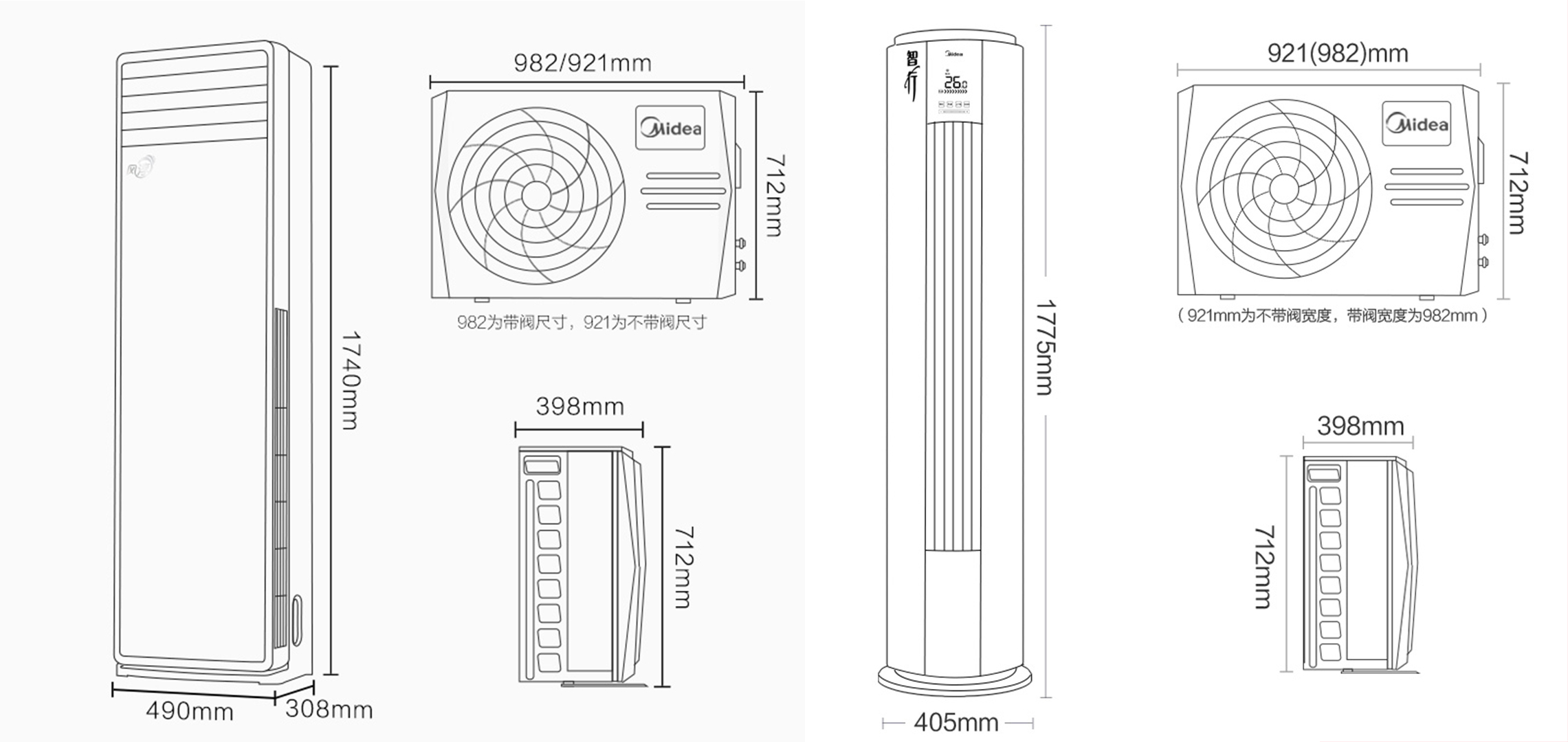 圆柜空调和方柜空调哪个好用,方柜空调和圆筒空调的区别