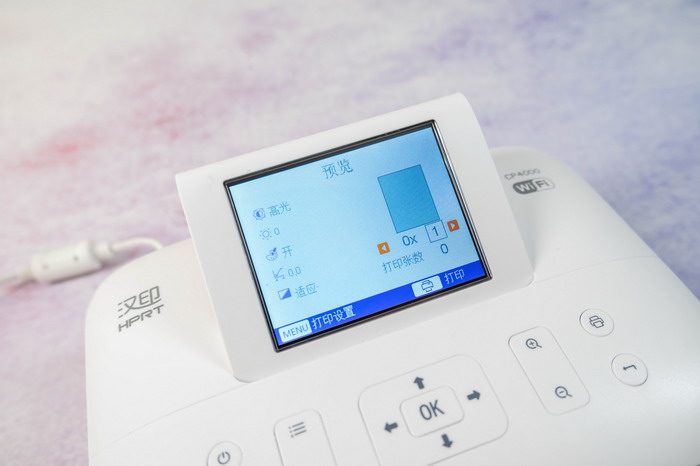 汉印cp4000小型照片打印机,汉印照片打印机cp4000插u盘