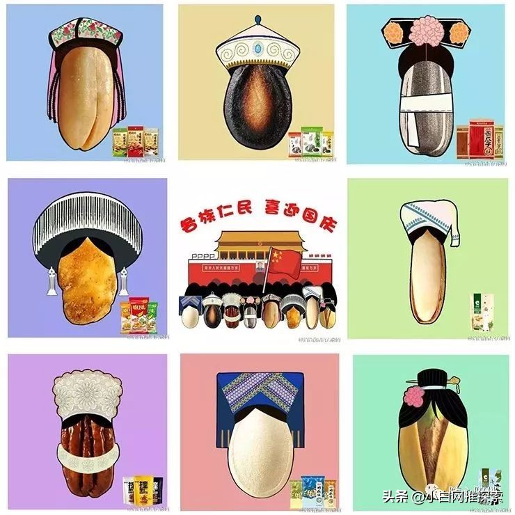 国庆营销策划思路和策略,国庆节顾客无法拒绝的营销技巧