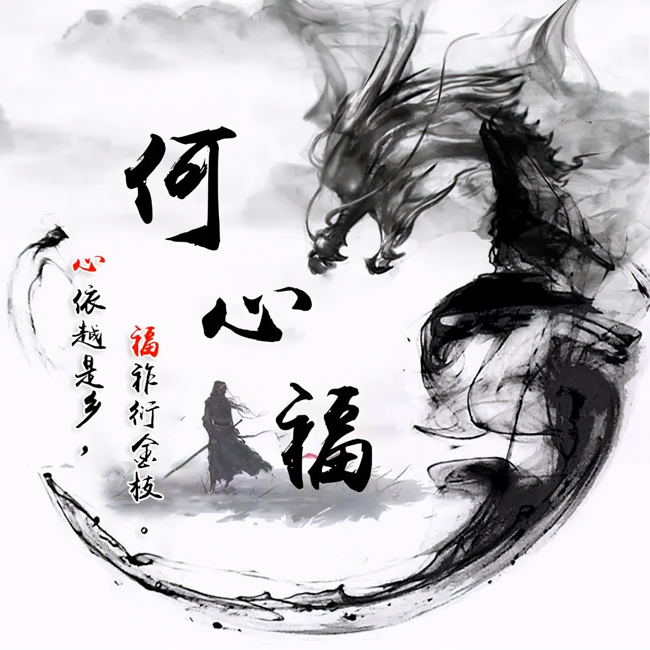 姓氏微信头像2022最火头像杨,你的专属姓氏微信头像