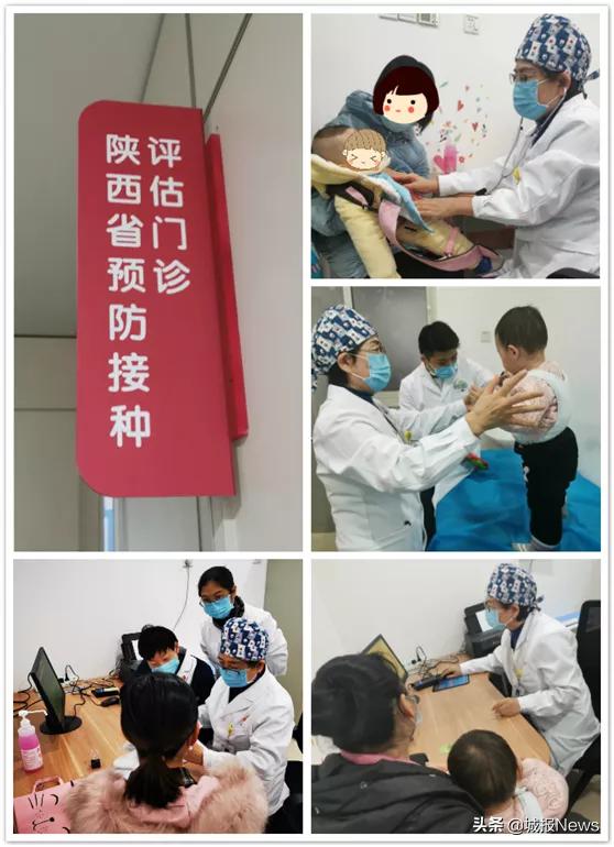 特殊原因不能打疫苗能出远门么,因为特殊原因不能接种新冠疫苗