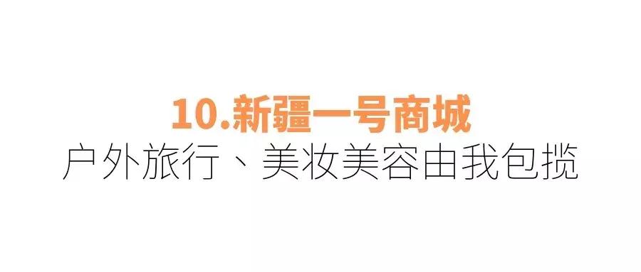 给大家推荐8家童装店铺,给你们推荐几个特别好的店铺