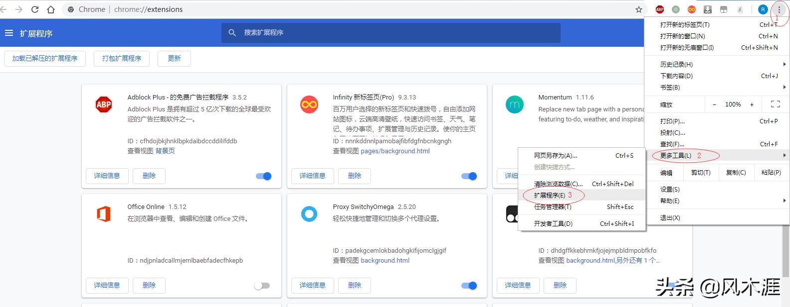 一招就能走天下,一招走天下