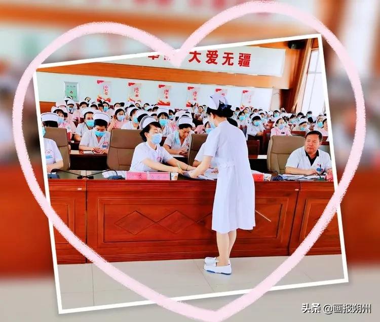 朔州市人民医院举行第一届护理质量与安全管理PDCA持续改进优秀案例评比活动