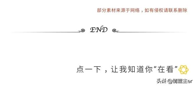 吃甜品的甜妹,吃猕猴桃的甜妹