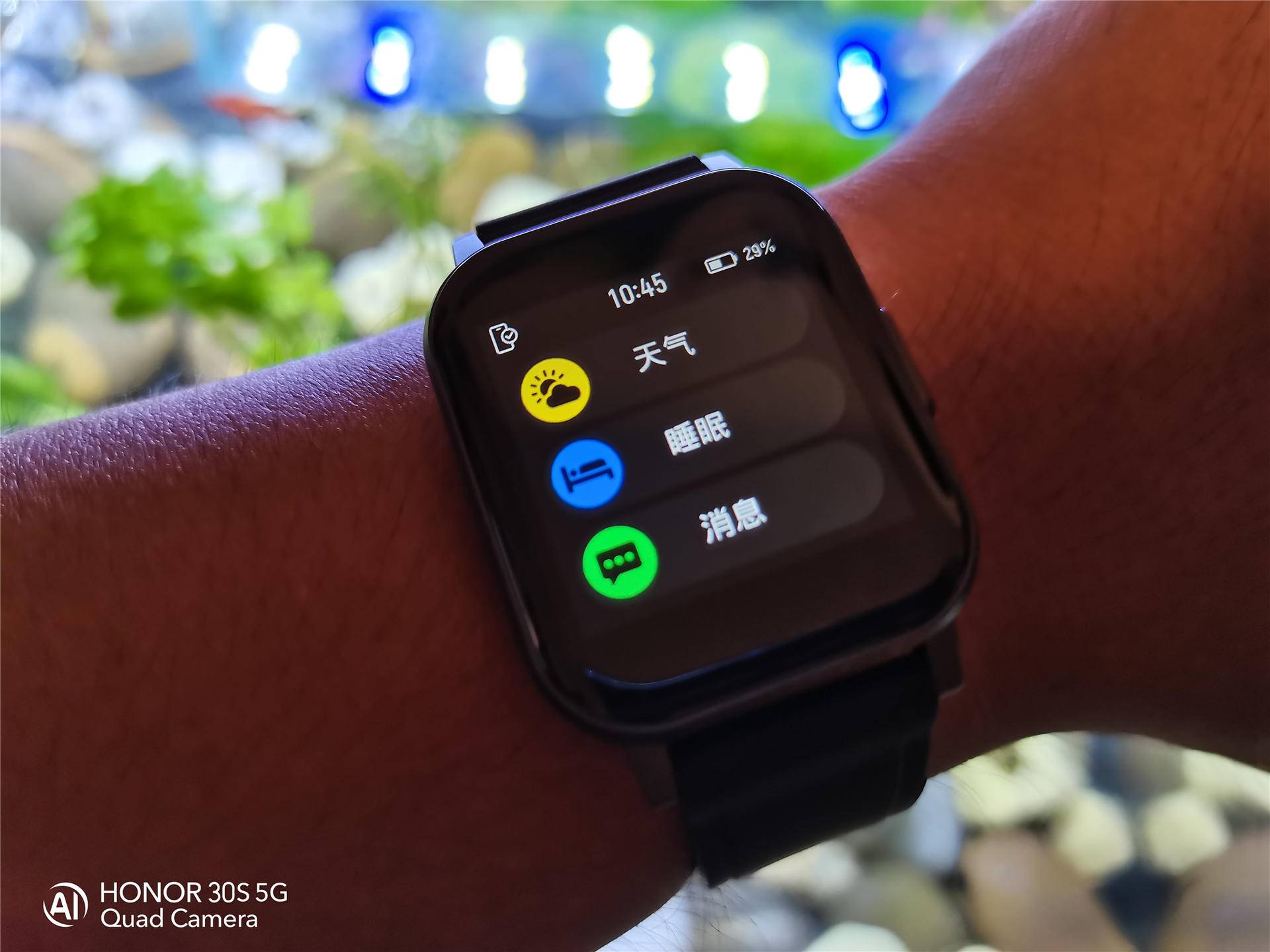 haylousmartwatch2值得购买吗,haylousmartwatch2抬腕亮屏