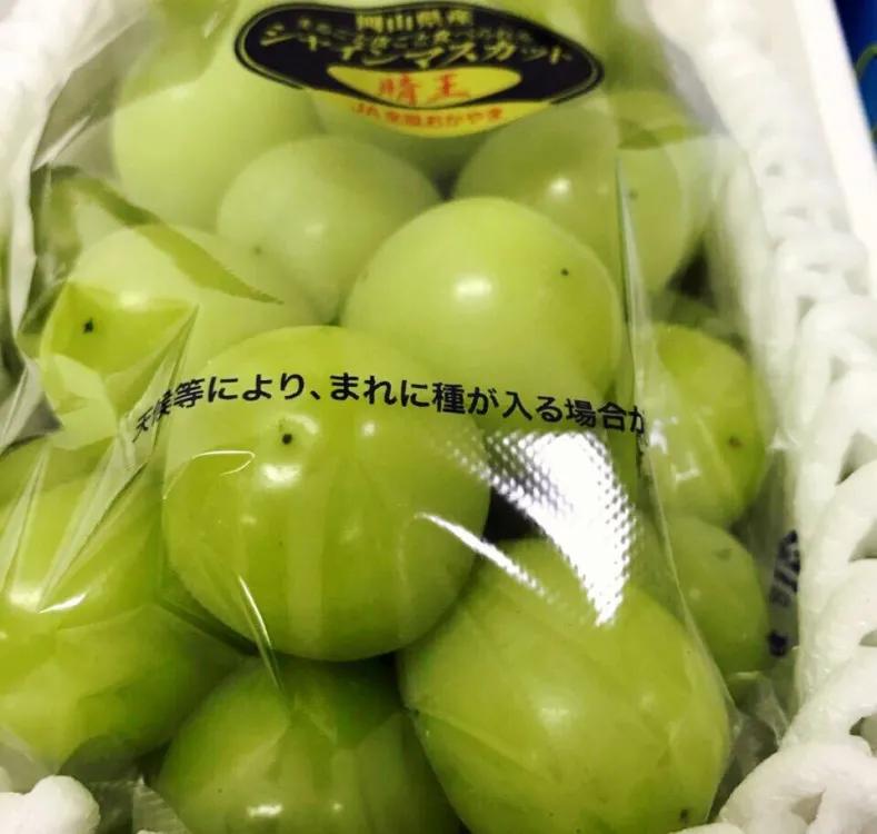 晴王和阳光玫瑰是一个品种吗,日本晴王葡萄和阳光玫瑰的区别