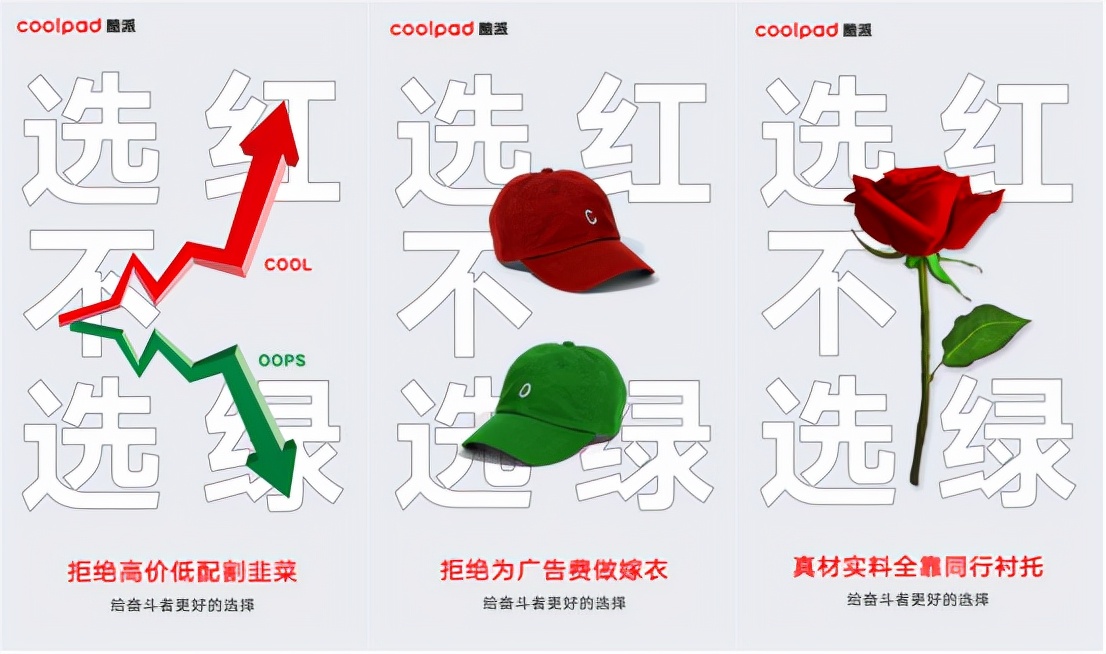 线下店卖什么品牌手机,线下手机销售哪个品牌好