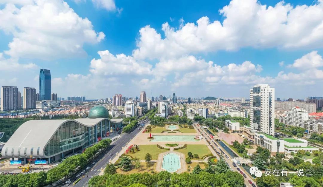 浦奕安简介,浦奕安简历