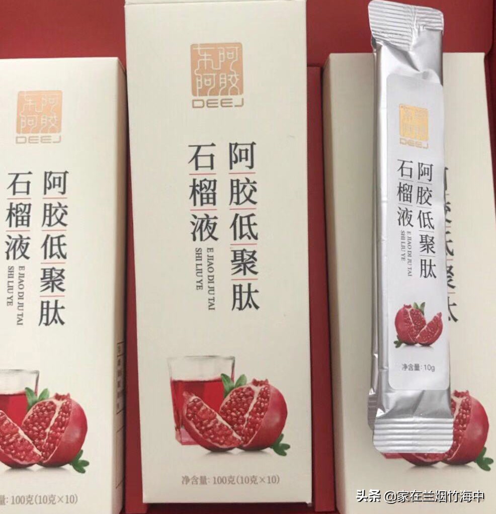 2021东阿阿胶走出困境,东阿阿胶现在如何