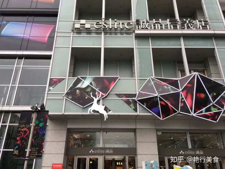 2018台湾自由行入台证,台湾自由行具体怎么签