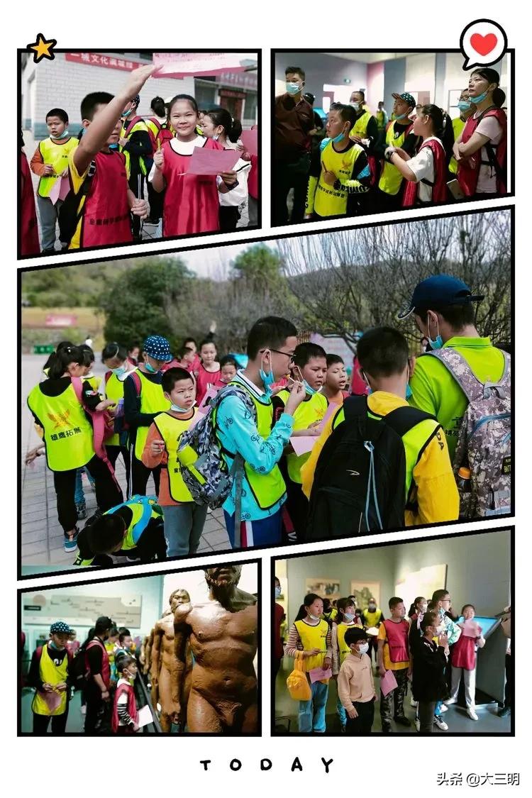 铭记历史砥砺前行的古诗词,铭记历史守初心奋力前行担使命