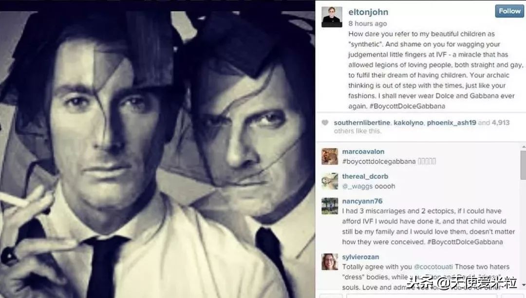 祸从口出不是没有道理,祸从口出不是没有道理的