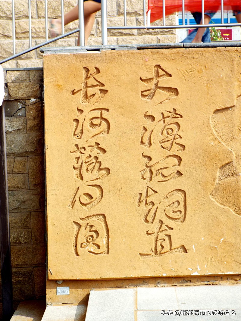 宁夏沙坡头游记,畅游宁夏