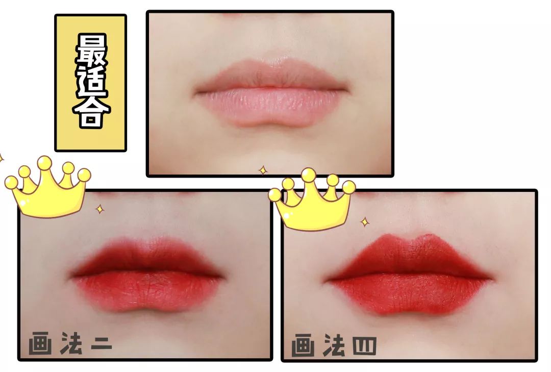 各种唇型怎么选口红,六种唇型你属于哪一种呢