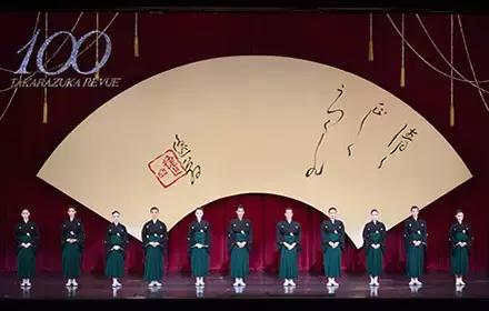 宝冢歌剧团现役男役盘点,宝冢歌剧团男役魅力