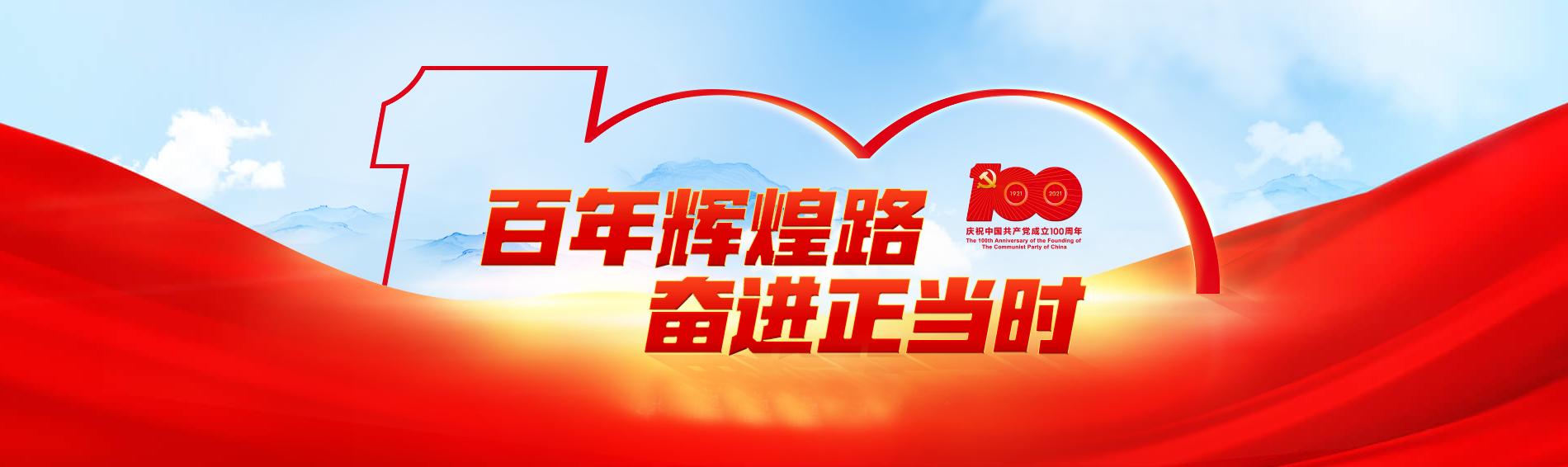 督导调研驻乡镇帮扶工作,副县长督查乡镇驻村帮扶工作