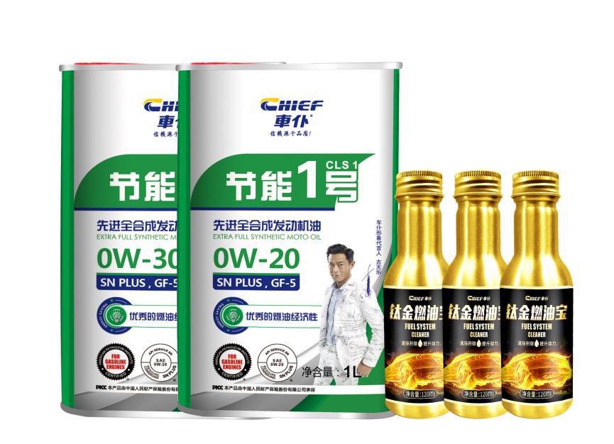 杞︿粏娑︽粦娌瑰吇鎶ゅ搧,闆經榫欏吇鎶ゅ拰杞︿粏鍏绘姢