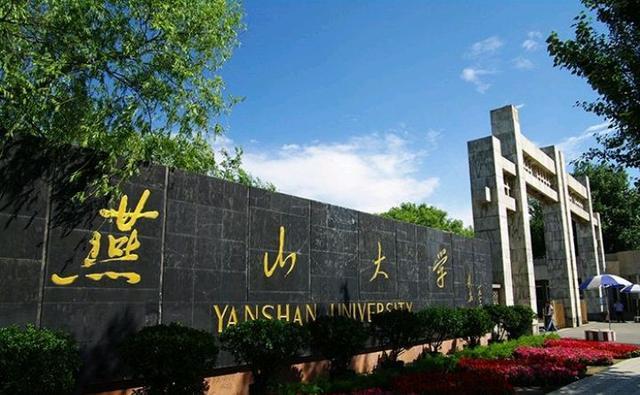 数据科学与大数据技术专业分布,数据科学与大数据专业学校排名