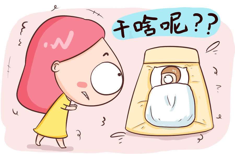 孩子心理性早成熟怎么引导,2周岁宝宝亢奋怎么办