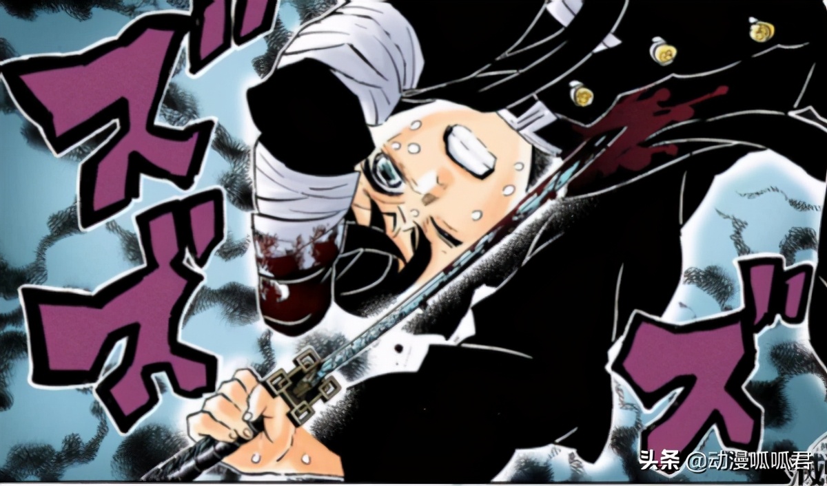 鬼灭之刃炎柱战斗视频,鬼灭之刃风柱剑技