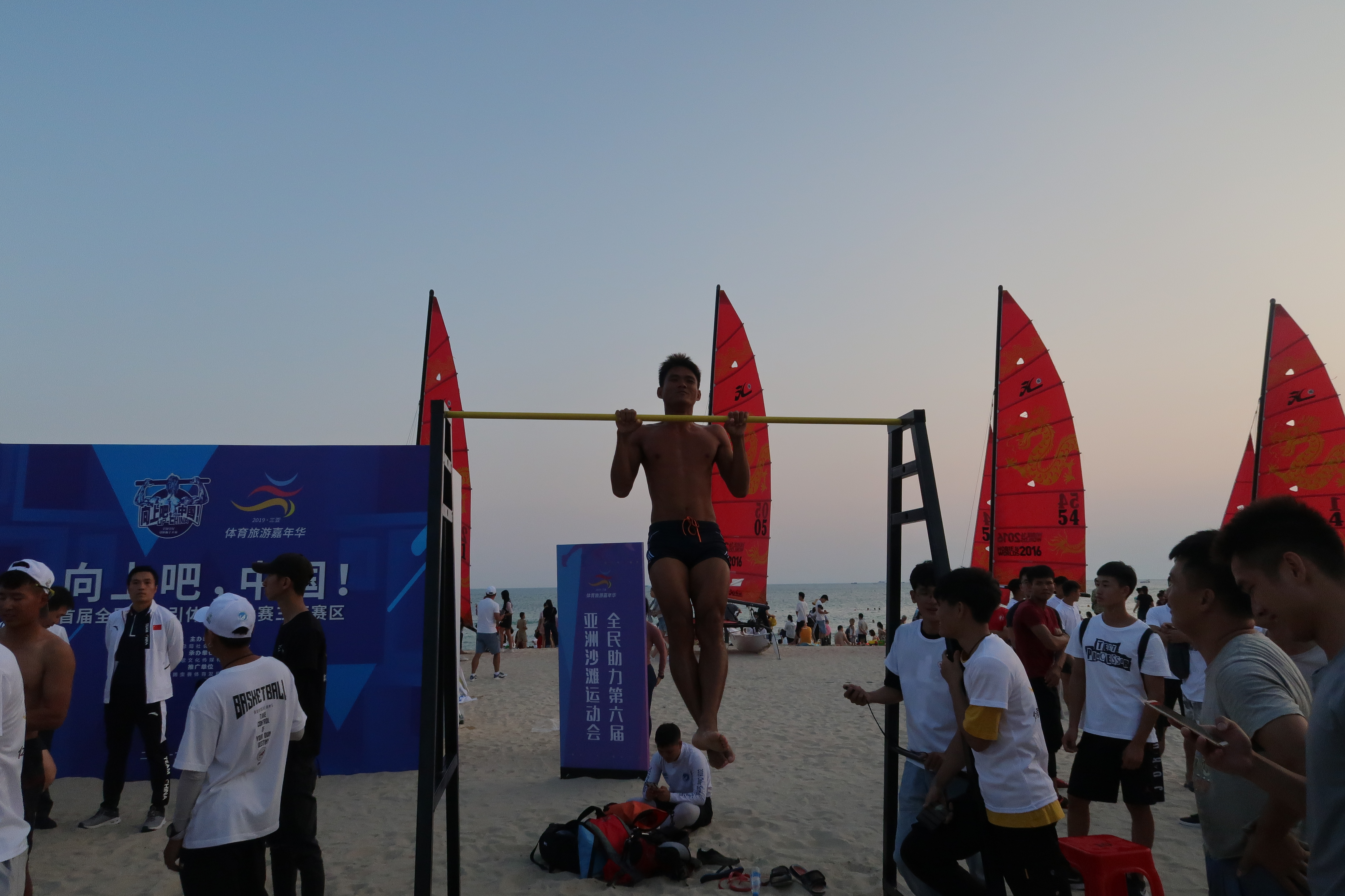 2019三亚体育旅游嘉年华,三亚举办国际沙滩旅游嘉年华