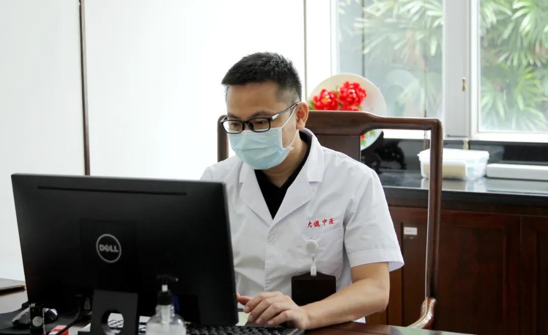 中医沟通的基础,中医问诊沟通技巧