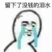 手机内存不足赶紧关掉这个开关,华为手机内存不够怎么彻底清理