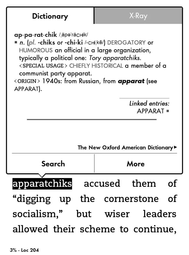 你是怎么提高英语的,你是怎样提高英语水平的