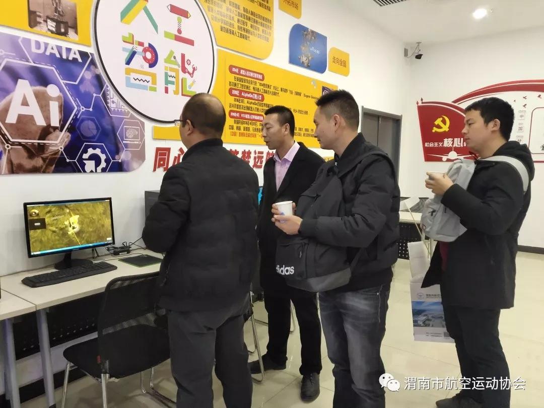 渭南航空辅导员,科技模型辅导员