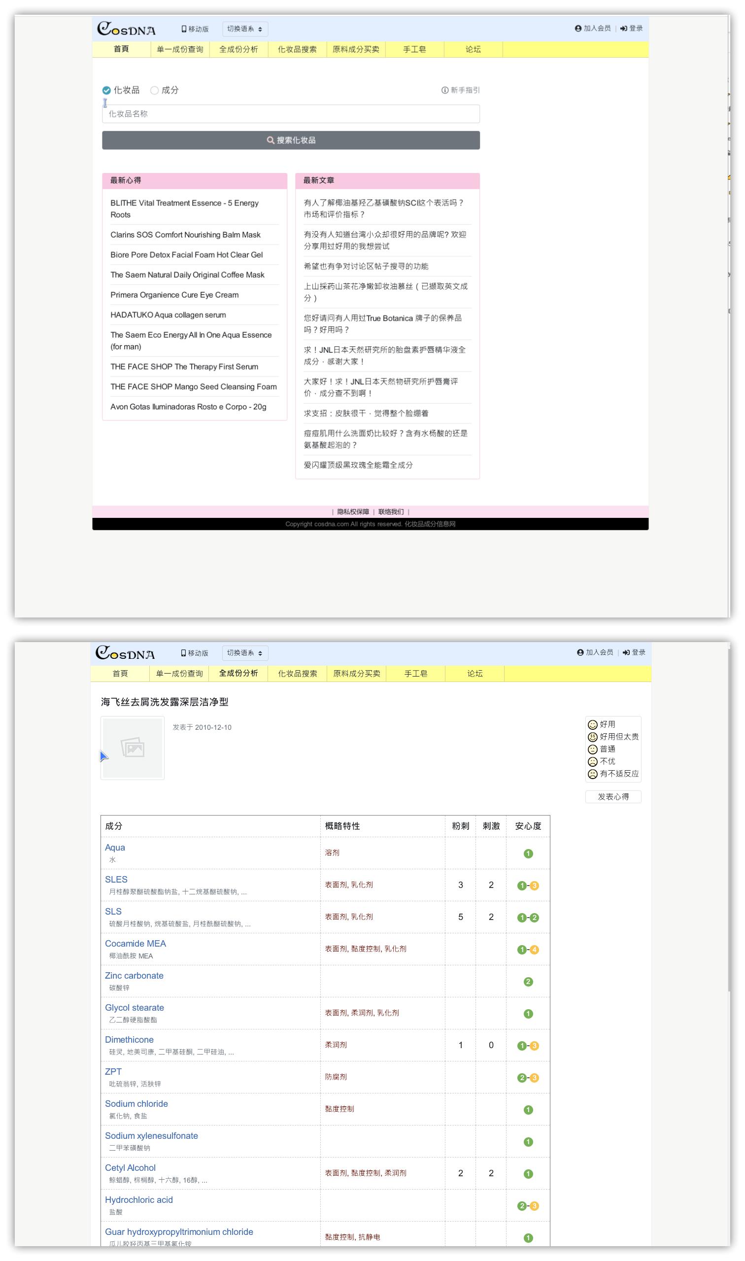 超实用工具集生产力软件推荐,好用到爆的生产力软件