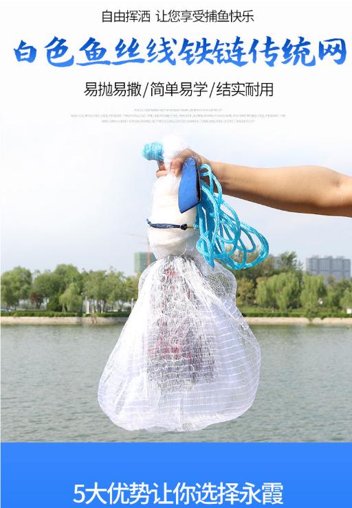 新手钓鱼防偷钓神器,野钓实用的控鱼器