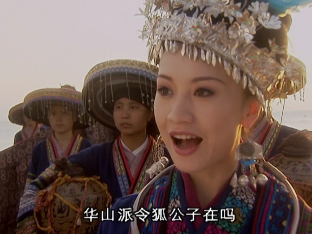 笑傲江湖日月神教教主,笑傲江湖五岳剑派少林寺位置