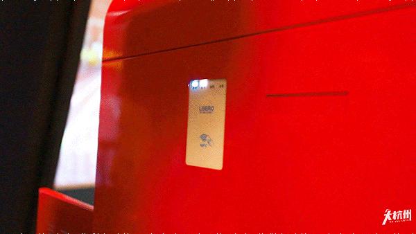 hado体验馆杭州,杭州hado体育中心