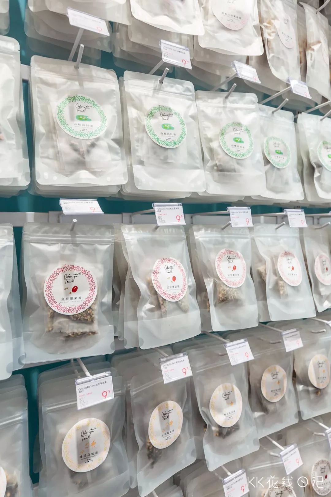 广州kkv集装箱生活馆,kkv生活馆种草