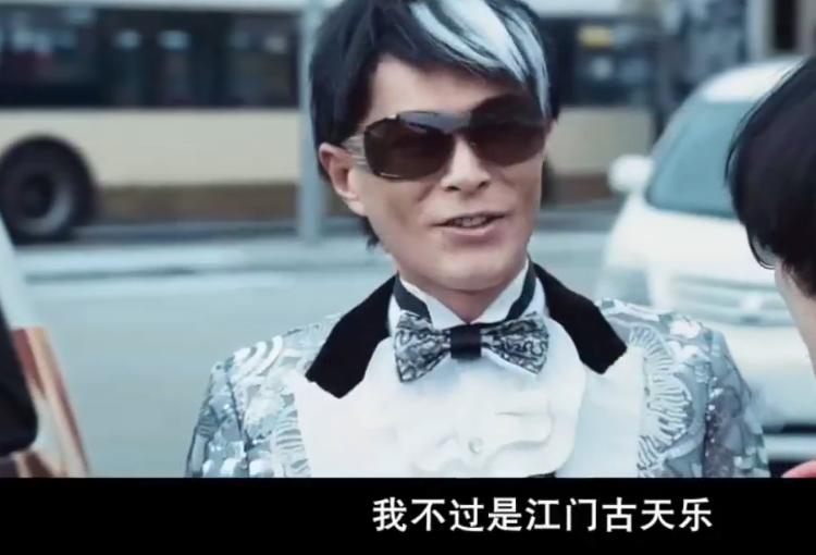 刘德华古天乐甄子丹合演香港电影,刘德华甄子丹古天乐洪金宝电影