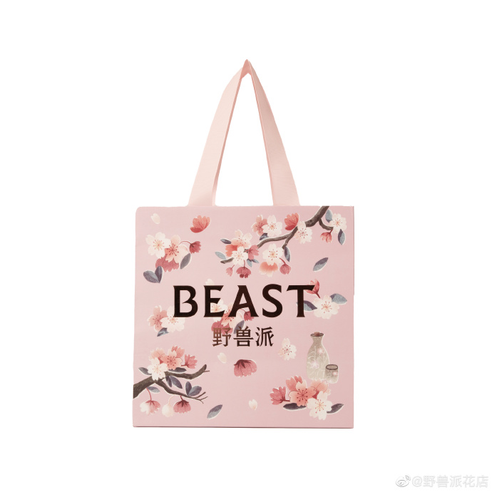 2021年日本樱花限定款有哪些,樱花限定单品大盘点