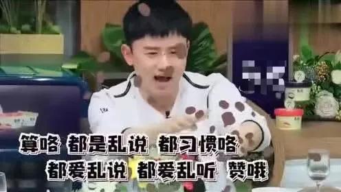 四川话用不了多久,四川话还有多长时间消失